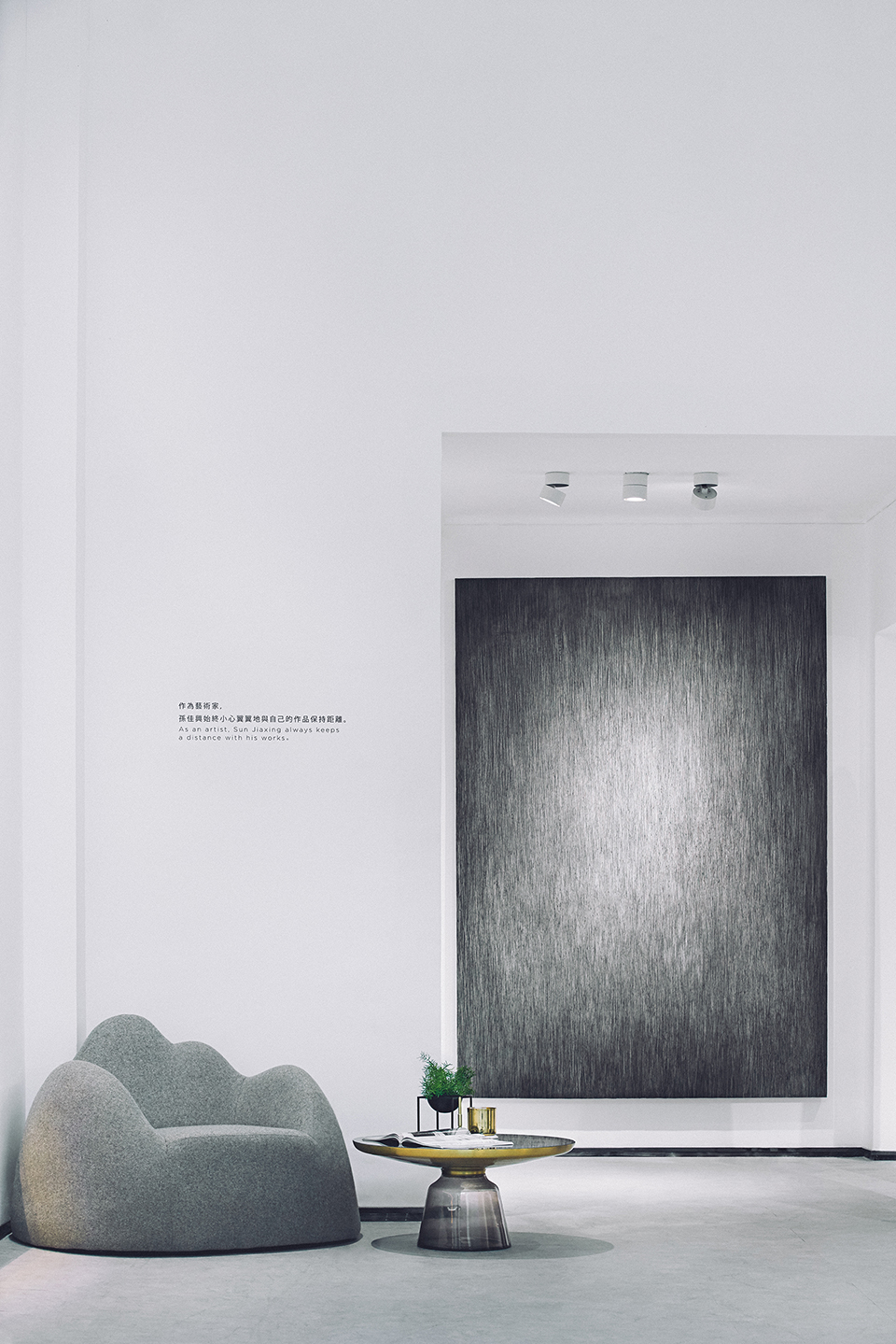 Interior Design Singapore