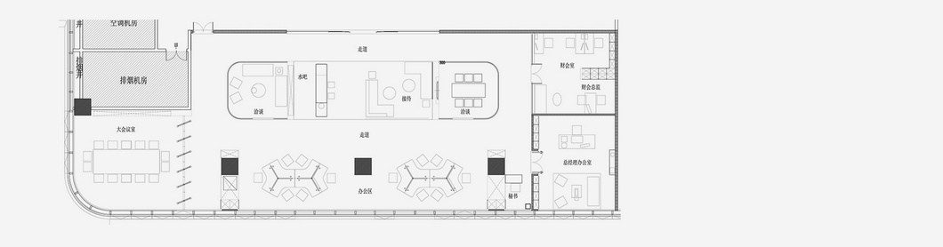 Office Interior Design Singapore