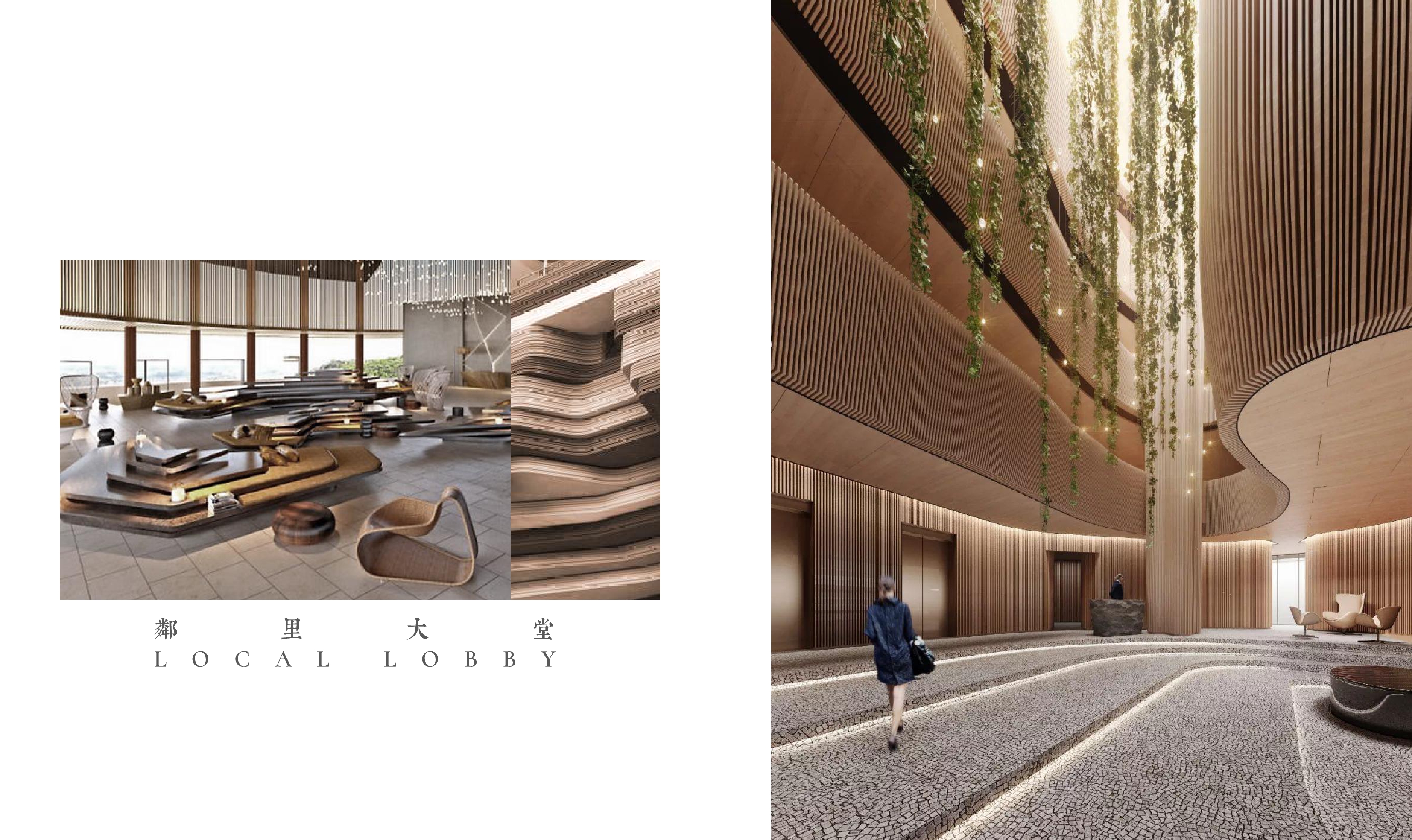 Singapore Interior Design