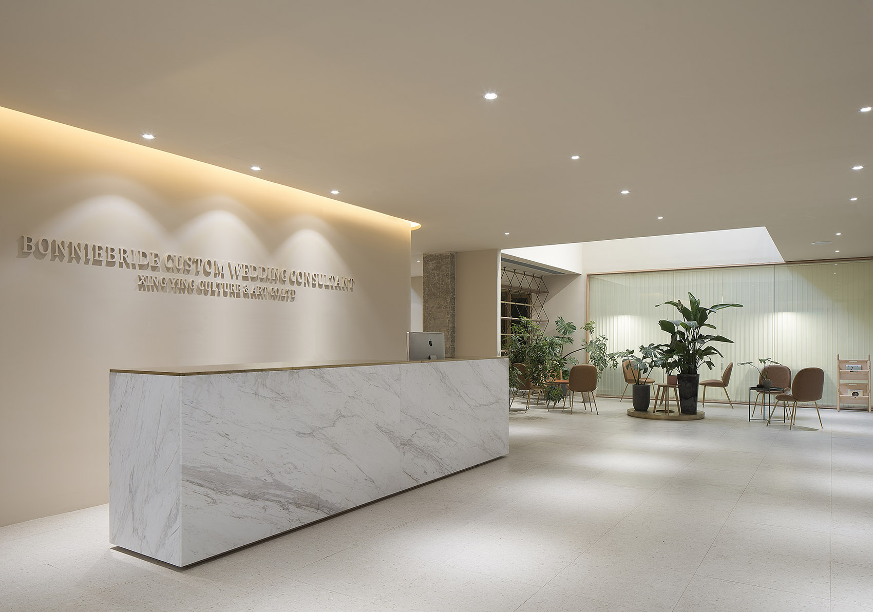 Interior Design Singapore